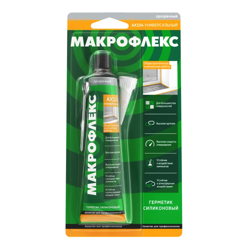 Герметик силиконовый универсальный Макрофлекс AX104 прозрачный 70 мл.