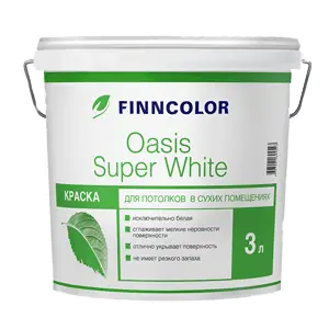 Краска OASIS SUPER WHITE белая гл/мат 3л