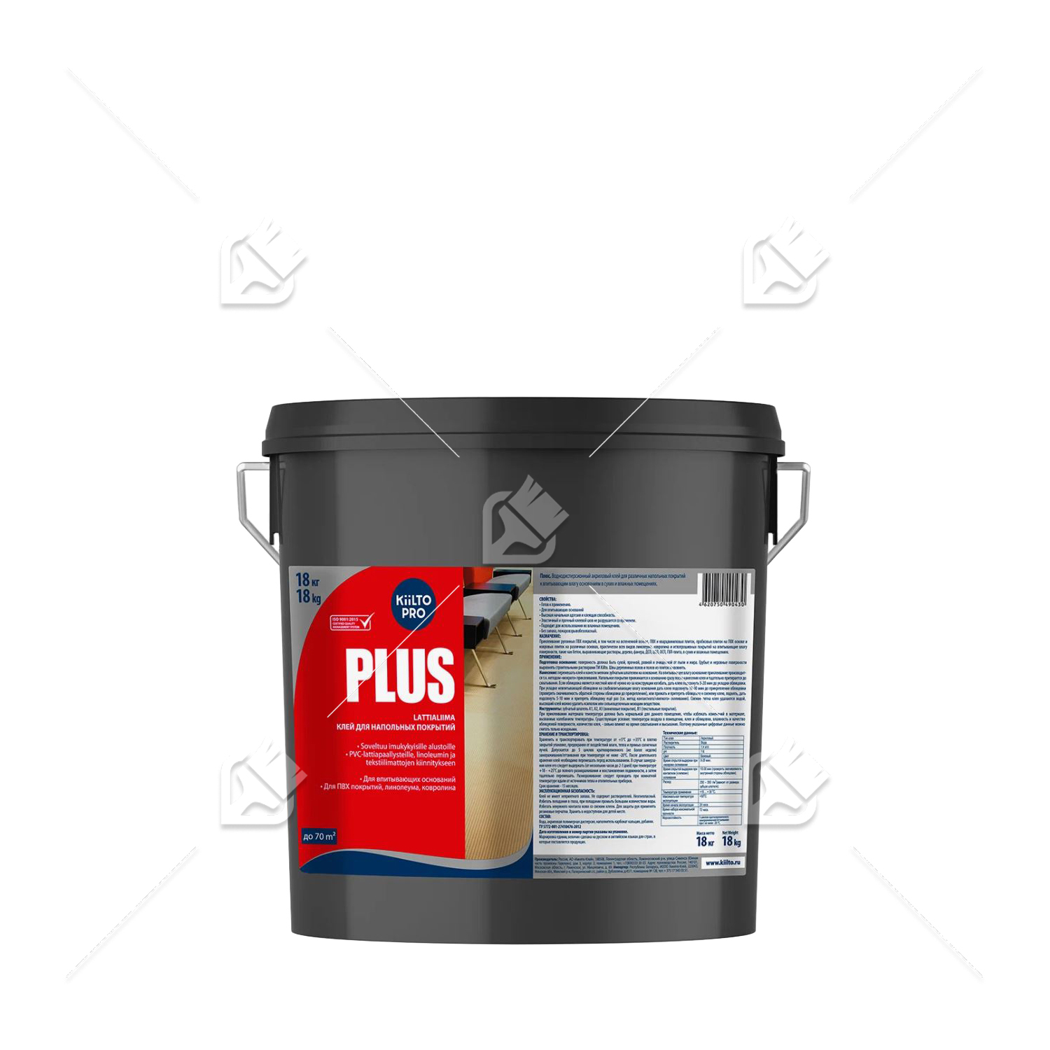 Клей для напольных покрытий водно-дисперсионный акриловый Kesto Plus 15 л.