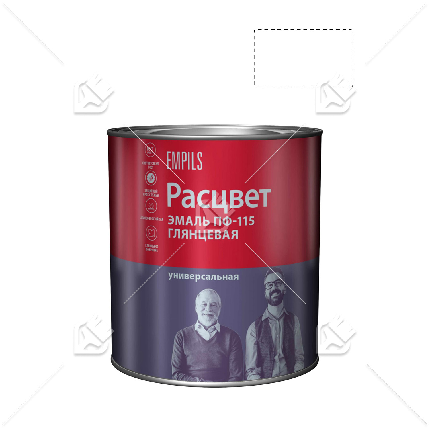 Эмаль ПФ-115 универсальная алкидная Расцвет глянцевая белая 2,7 кг.