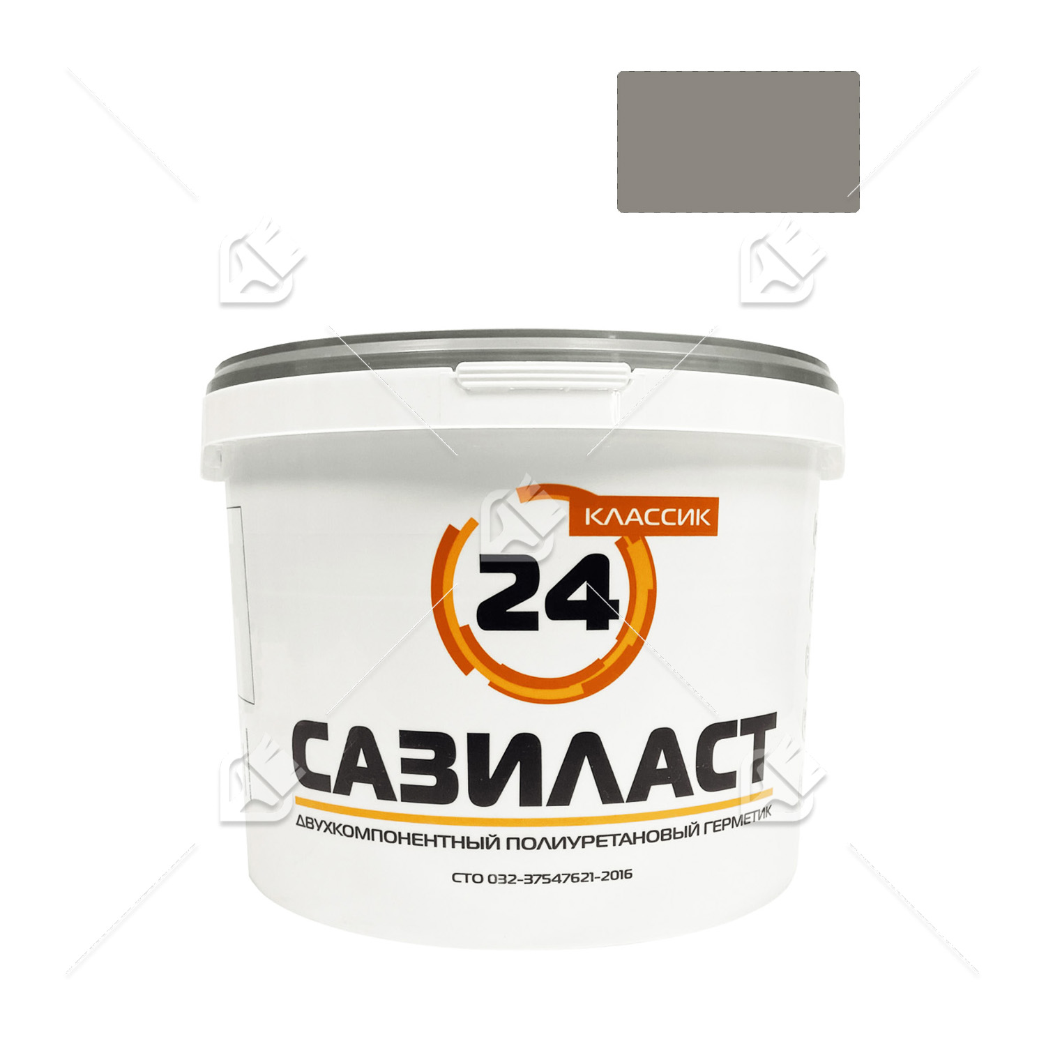Герметик полиуретановый двухкомпонентный Сазиласт 24 Классик серый 16,5 кг