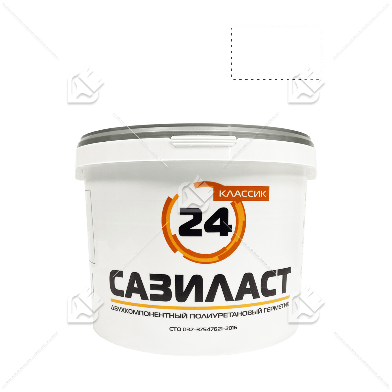 Герметик полиуретановый двухкомпонентный Сазиласт 24 Классик белый 16,5 кг