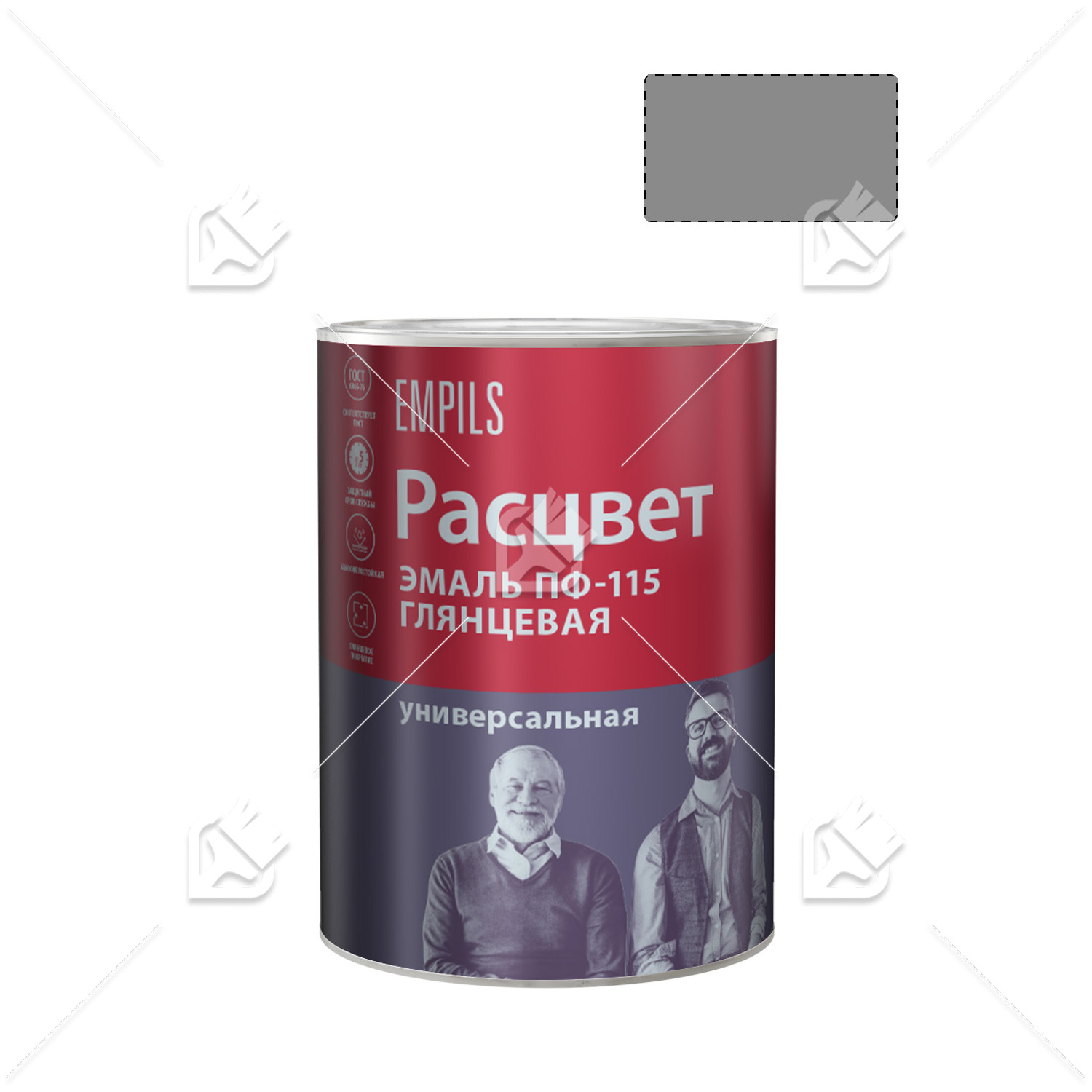 Эмаль ПФ-115 универсальная алкидная Расцвет глянцевая серая 0,9 кг.