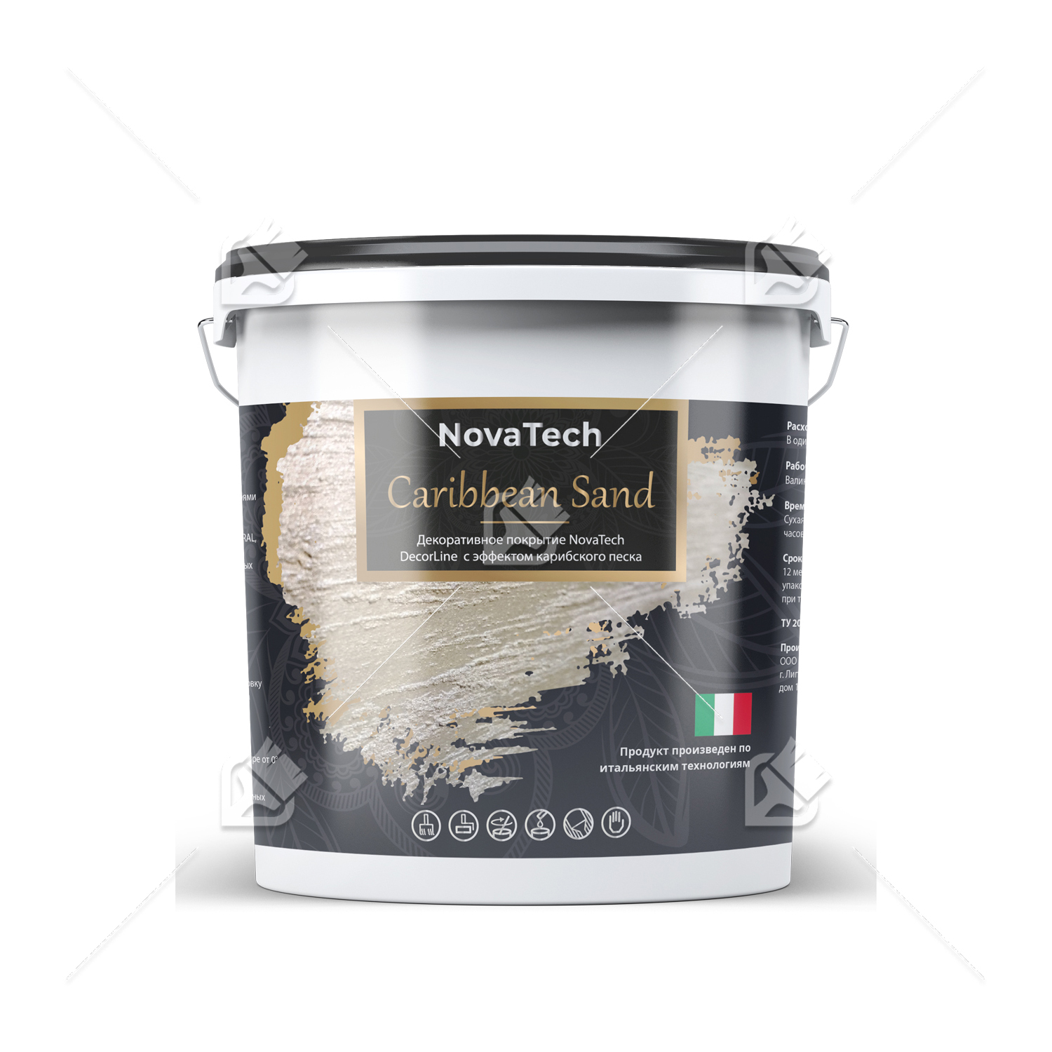 Краска декоративная NovaTech Caribbean Sand с эффектом перламутровых песчаных вихрей 5 л