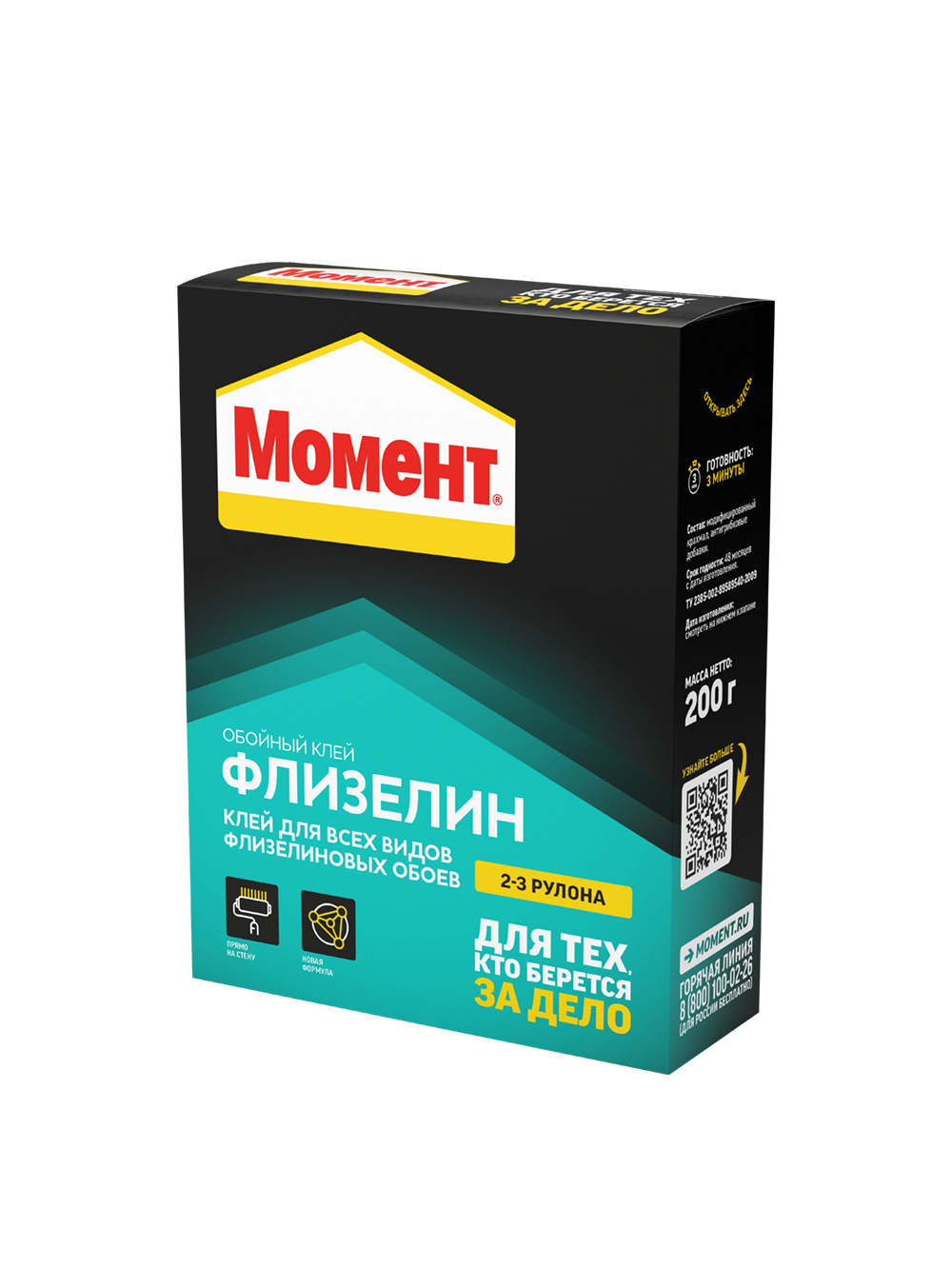 Клей обойный для флизелиновых обоев Момент Флизелин 200 г