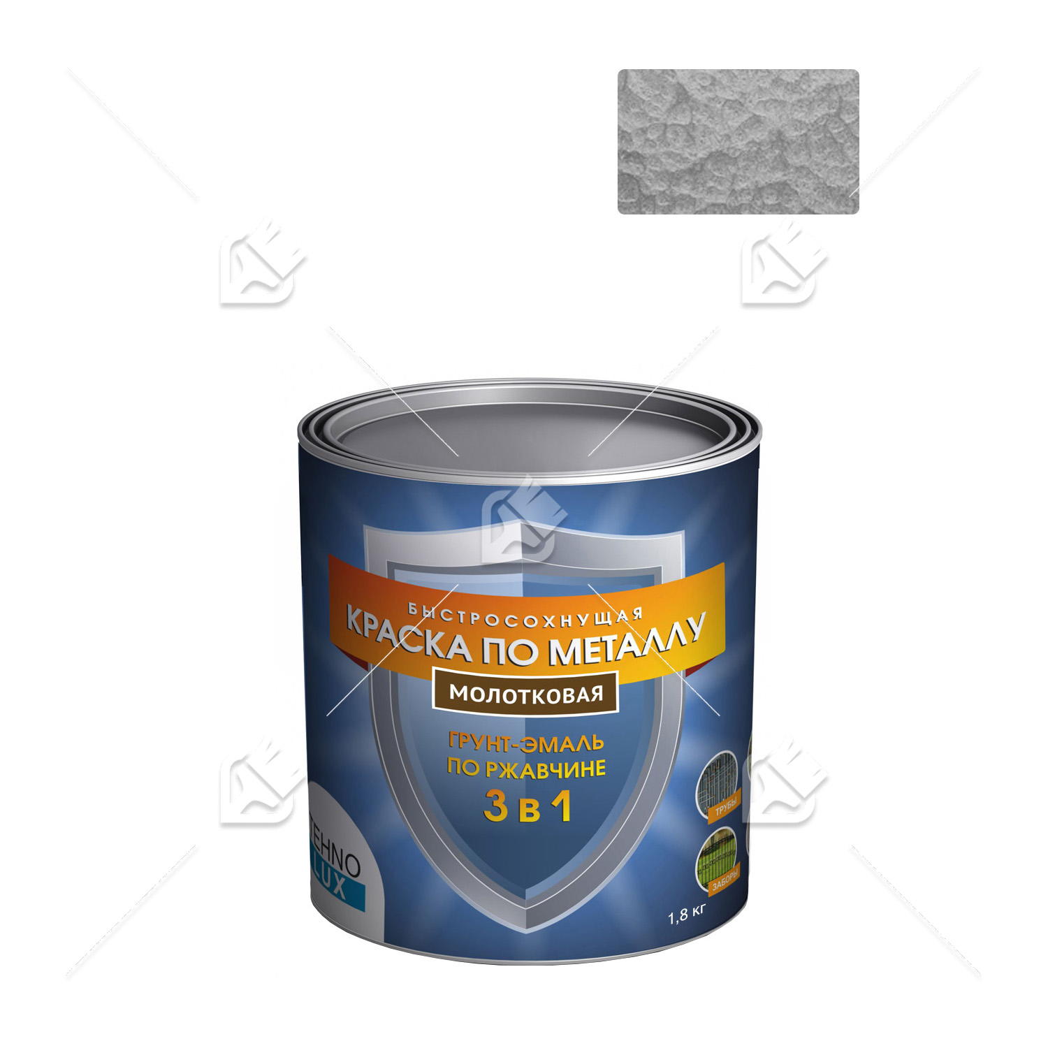Грунт-эмаль 3 в 1 Технолюкс молотковая серебро 1,8 кг