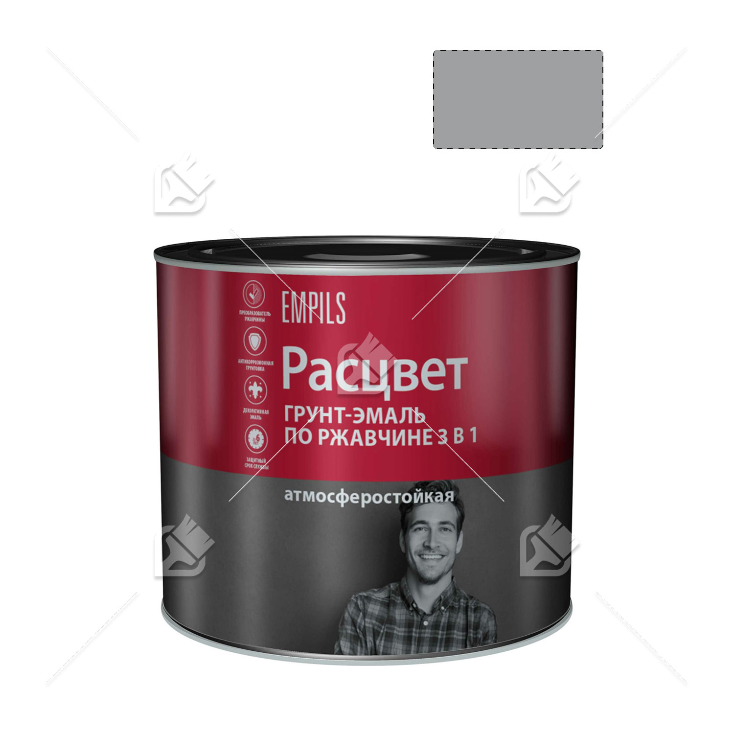 Грунт-эмаль на ржавчину 3 в 1 алкидная Расцвет глянцевая светло-серая 2,7 кг