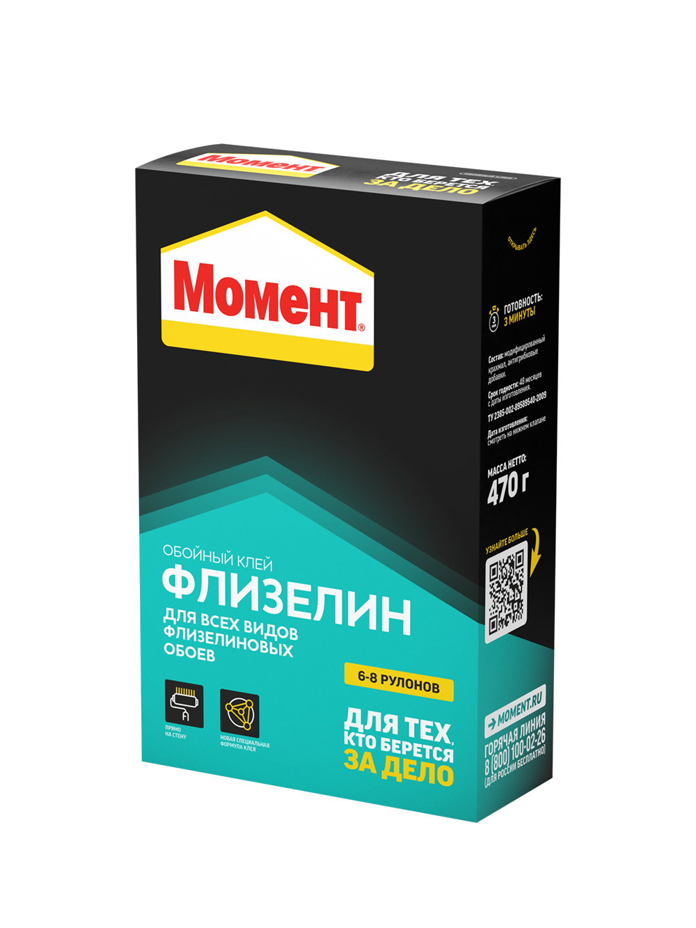 Клей обойный для флизелиновых обоев Момент Флизелин 470 г