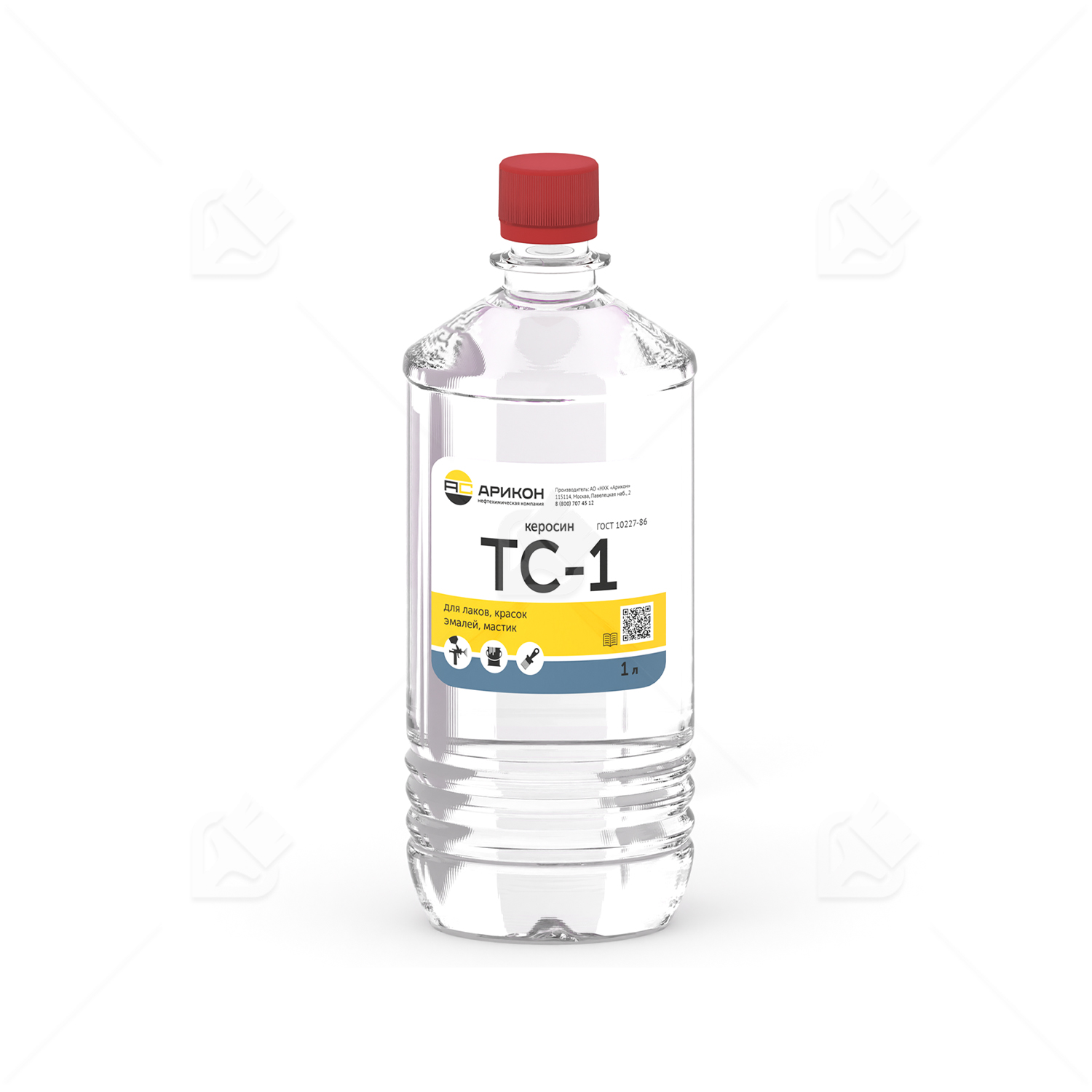 Керосин ТС-1 Арикон 1 л.