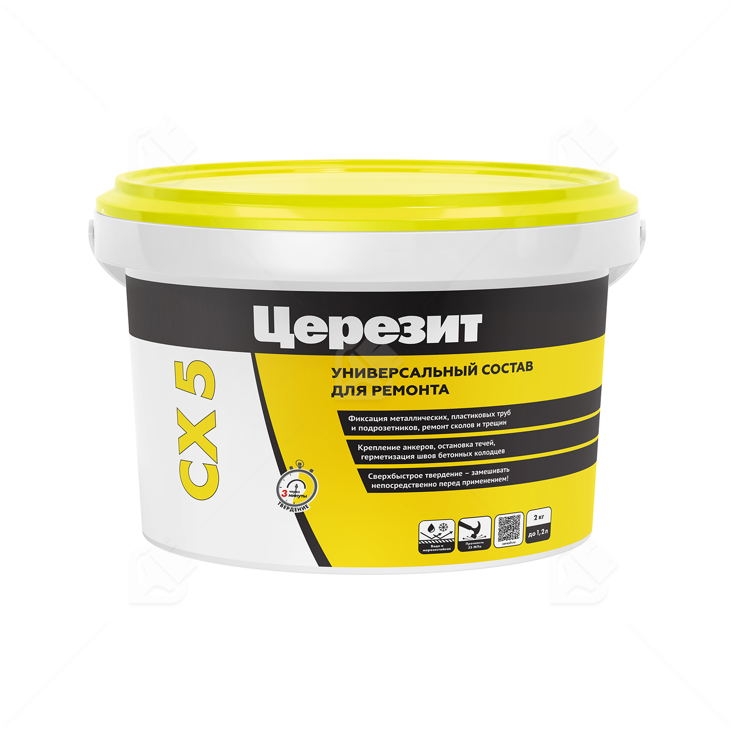 Цемент монтажный и водоостанавливающий Церезит CX 5 2 кг