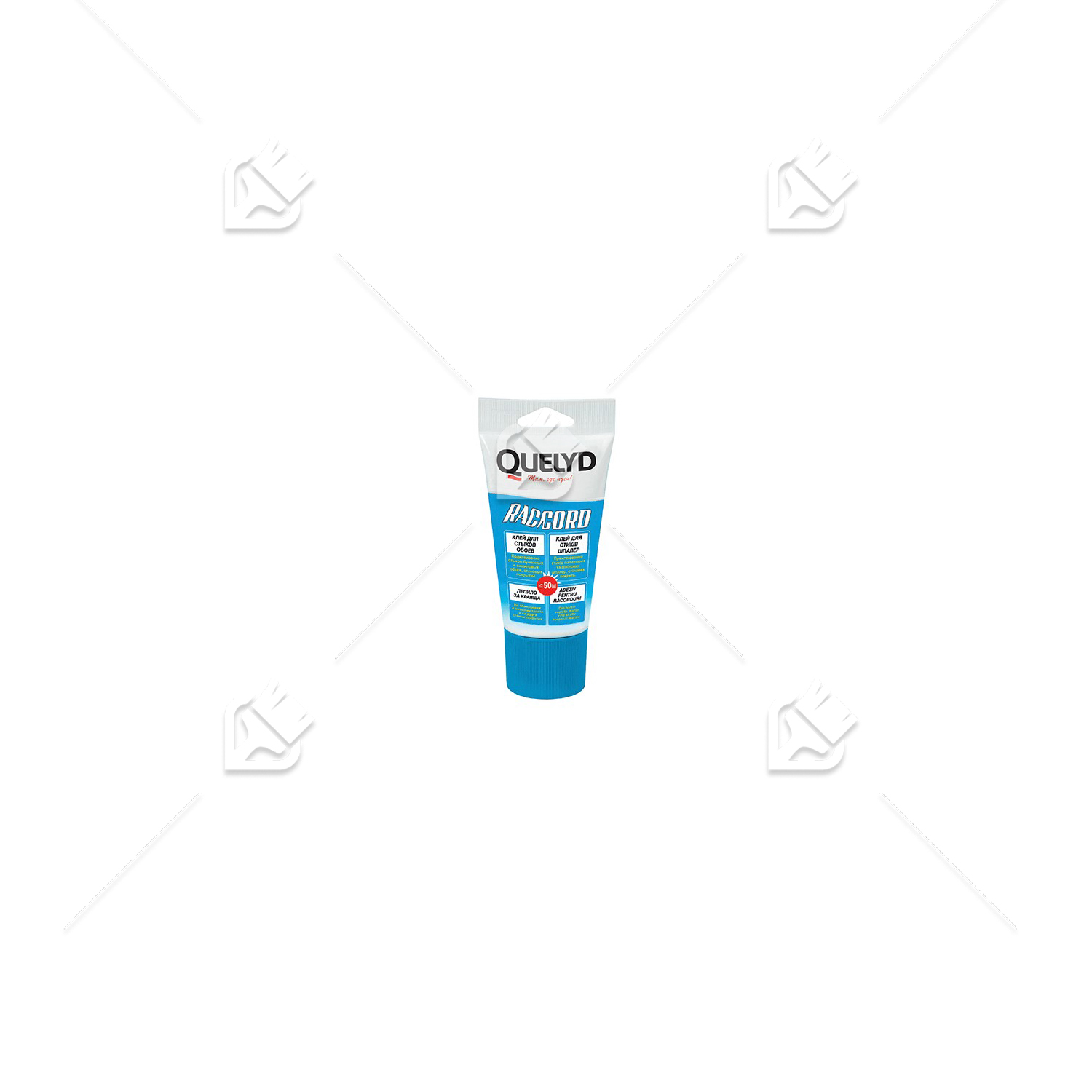 Клей обойный для стыков обоев Quelyd Raccord 0,08 кг.