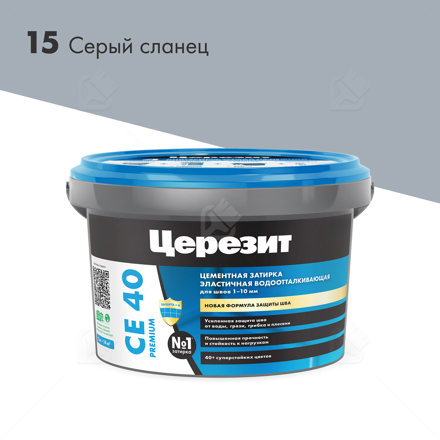 Затирка для швов до 10 мм водоотталкивающая Церезит СЕ 40 Аквастатик 15 серый сланец 2 кг