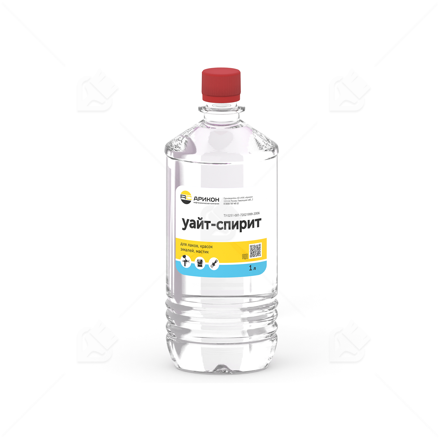 Уайт-спирит Нефрас С4-150/215 Арикон 1 л.