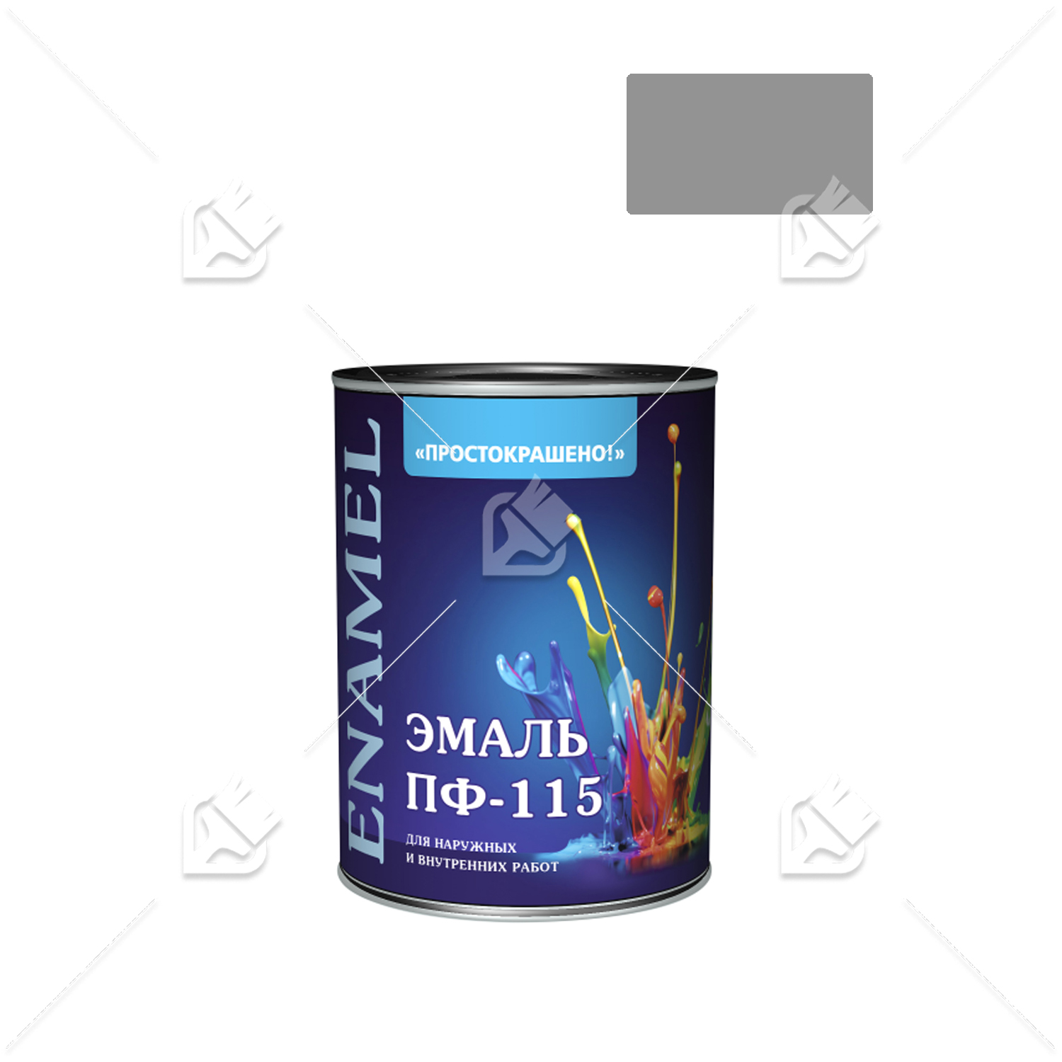 Эмаль ПФ-115 универсальная алкидная Простокрашено серая 0,8 кг