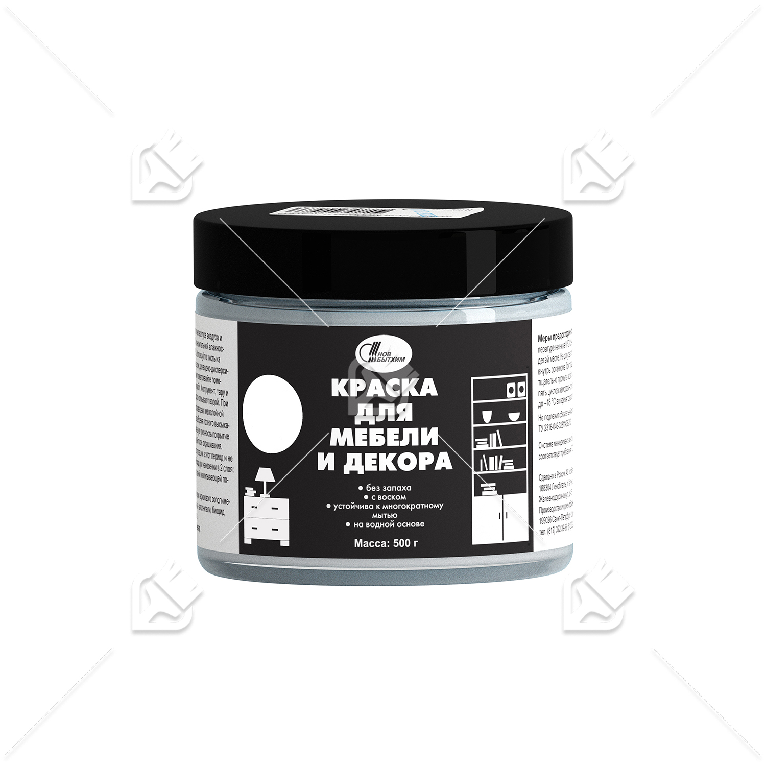 Краска для мебели и декора Новбытхим белая 0,5кг. 