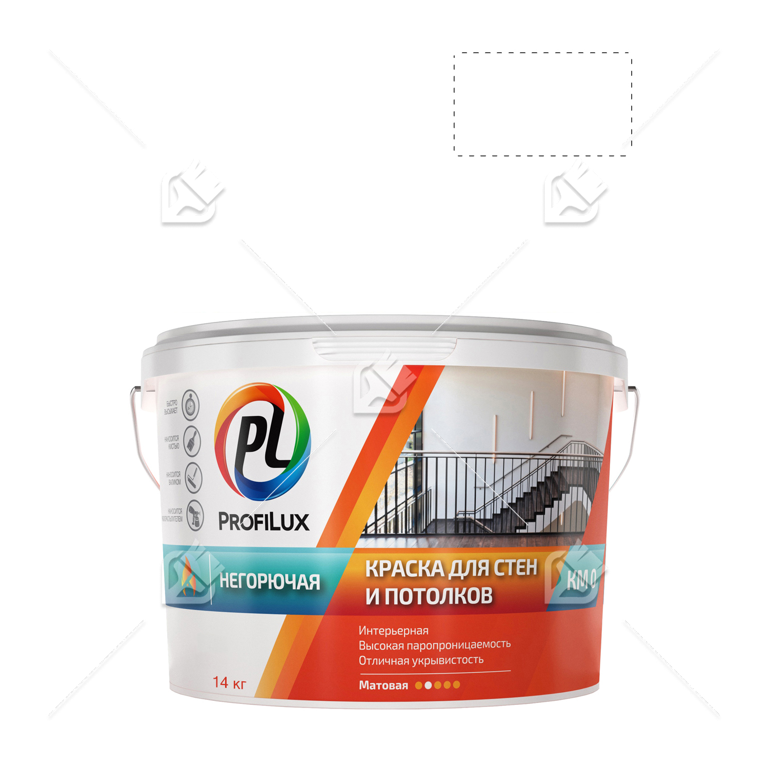 Краска для стен и потолков Profilux негорючая 14 кг.
