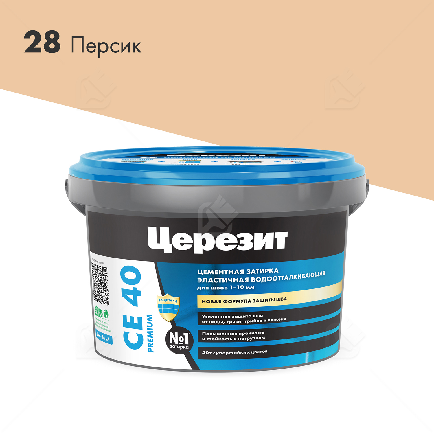 Затирка для швов до 10 мм водоотталкивающая Церезит СЕ 40 Аквасатик 28 персик 2 кг