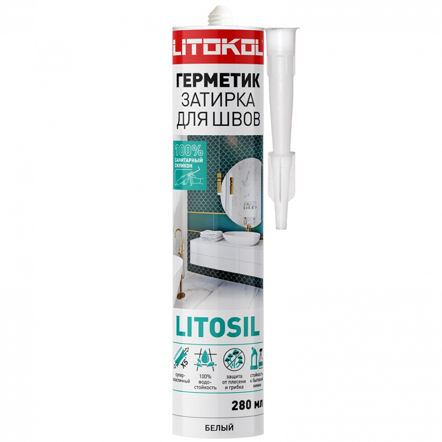 Герметик санитарный силиконовый Litokol Litosil серый 280 мл