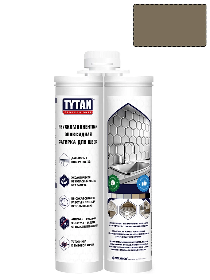 Затирка эпоксидная двухкомпонентная Tytan Professional коричневая 400 г