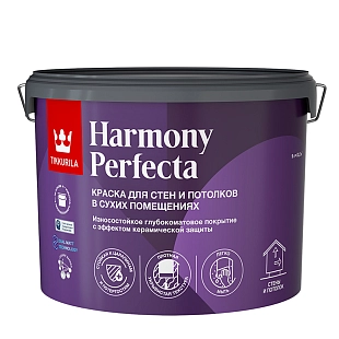 Краска интерьерная HARMONY PERFECTA A глубокоматовая 9л