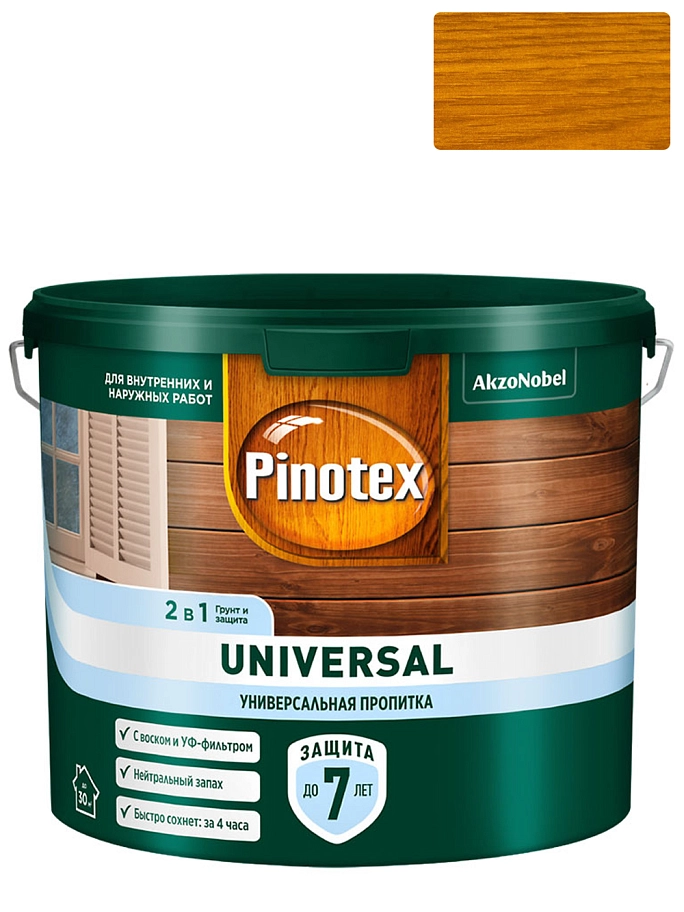 Pinotex Universal 2 в 1 универсальная пропитка для древесины Орегон 2,5 л