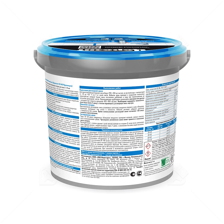 Затирка для швов до 10 мм. водоотталкивающая Церезит СЕ 40 Aquastatic 43 багама 1 кг.