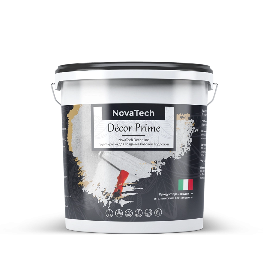 Грунт под покрытие декоративное с кварцевым наполнителем NovaTech Décor Prime15 кг