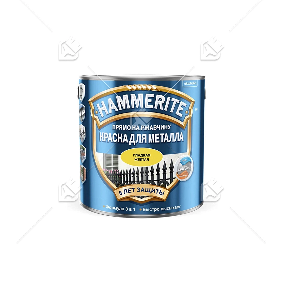 Краска для металлических поверхностей алкидная Hammerite гладкая RAL 1004 желтая 0,75 л