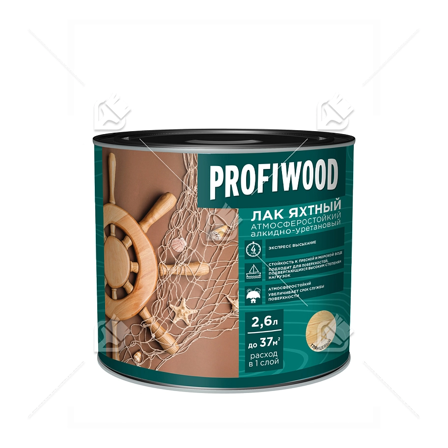 Лак яхтный Profiwood атмосферостойкий алкидно-уретановый глянцевый 2,6 л