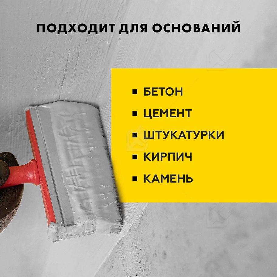 Цемент монтажный и водоостанавливающий Церезит CX 5 2 кг