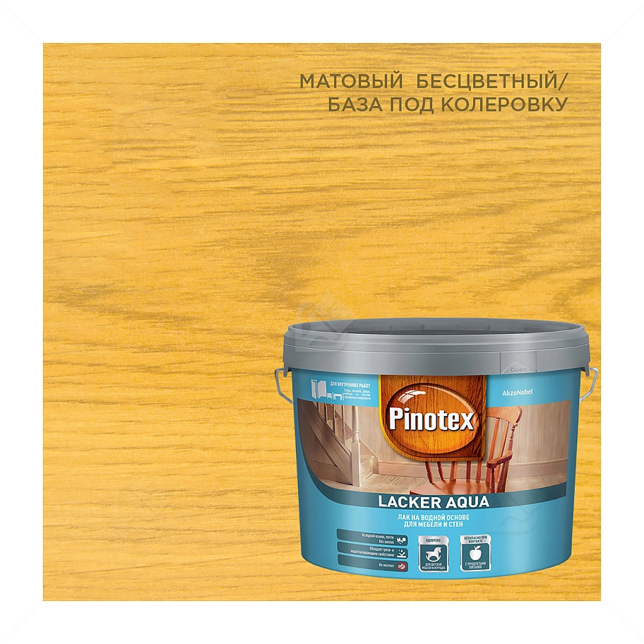Лак для дерева на водной основе колеруемый Pinotex Lacker Aqua 10 матовый 9 л.