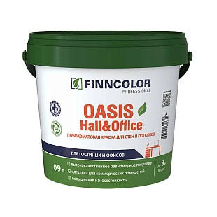 Краска OASIS HALL & OFFICE A гл/мат 0,9л