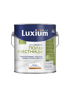 Краска для напольных покрытий водно-дисперсионная Luxium Полы и лестницы полуглянцевая база BW 2 л