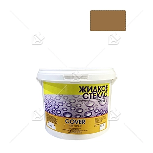 Жидкое стекло натриевое Cover Color 2,5 кг.