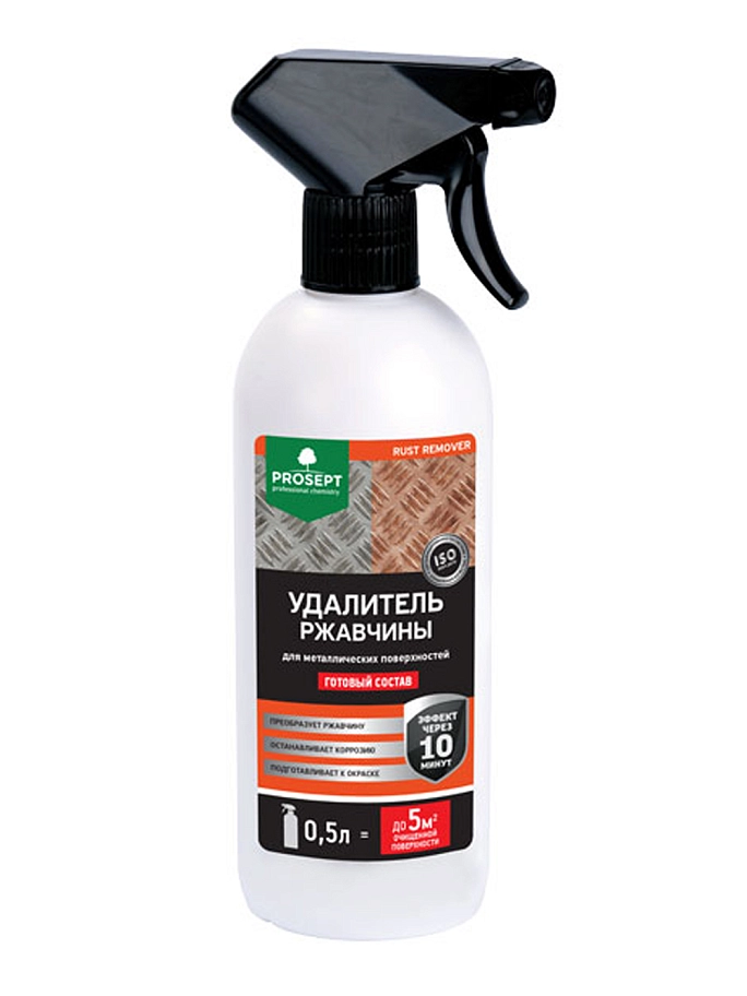 Удалитель ржавчины Prosept Rust Remover готовый состав спрей 0,5 л.