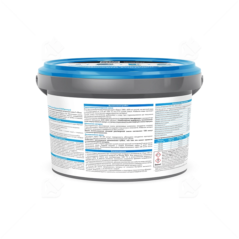 Затирка для швов до 10 мм водоотталкивающая Церезит СЕ 40 Аквасатик 87 лаванда 2 кг