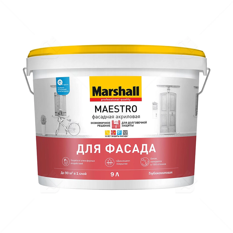 Краска фасадная акриловая Marshall Maestro глубокоматовая база BW 9 л.