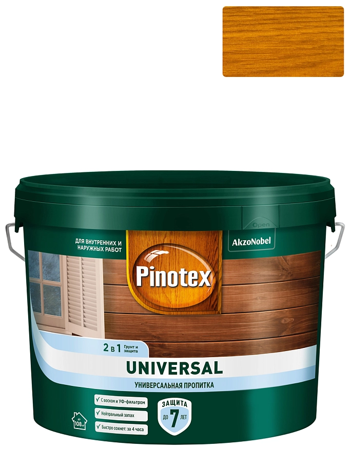 Pinotex Universal 2 в 1 универсальная пропитка для древесины Орегон 9 л