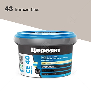 Затирка для швов до 10 мм водоотталкивающая Церезит СЕ 40 Аквасатик 43 багама 2 кг