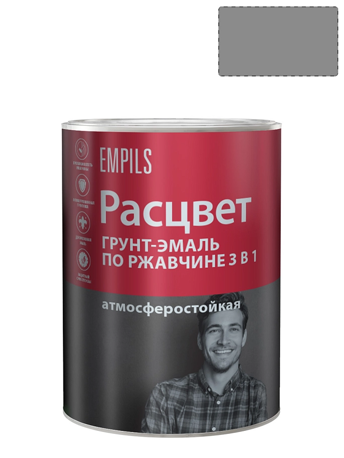Грунт-эмаль на ржавчину 3 в 1 алкидная Расцвет глянцевая серая 0,9 кг