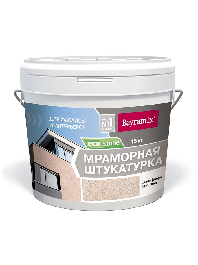Штукатурка декоративная мраморная Bayramix Ecostone 772-N 15 кг