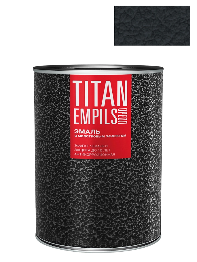 Эмаль для металлических поверхностей Ореол Титан молотковая черная 0,8 кг.