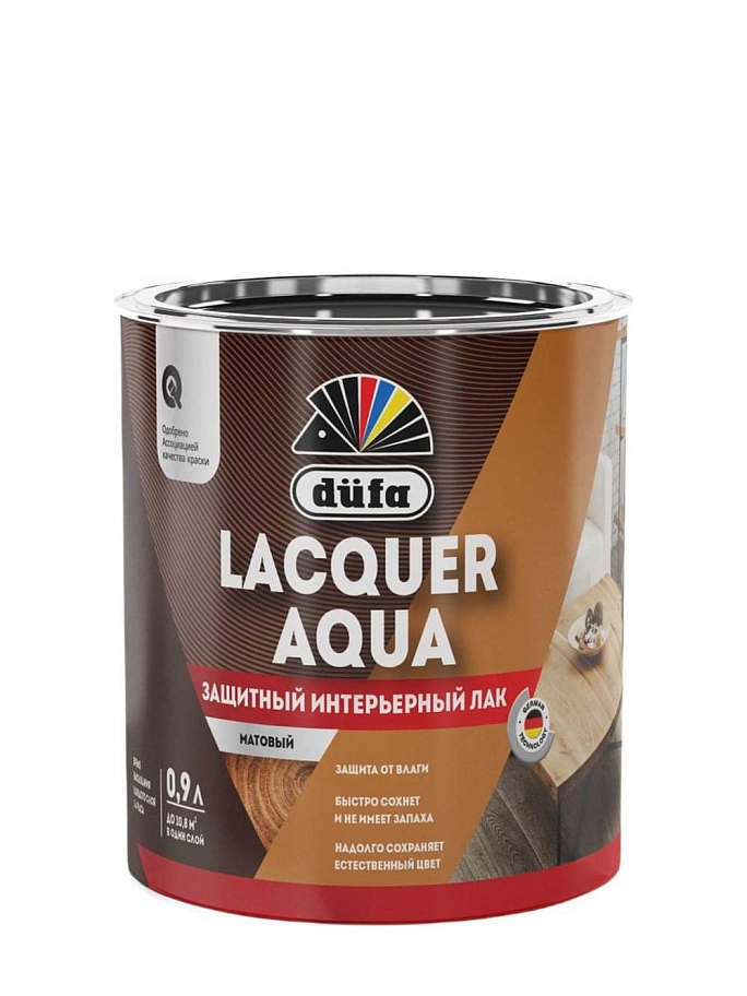 Лак интерьерный Dufa Lacquer Aqua матовый 0,9 л