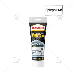 Клей монтажный универсальный акриловый Момент Монтаж Суперсильный МВп-70 прозрачный 185 г.