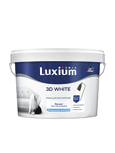 Краска для стен и потолков водно-дисперсионная Luxium 3D White матовая база BW 5 л