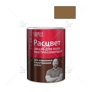 Эмаль для пола алкидная быстросохнущая Расцвет золотисто-коричневая 0,9 кг.
