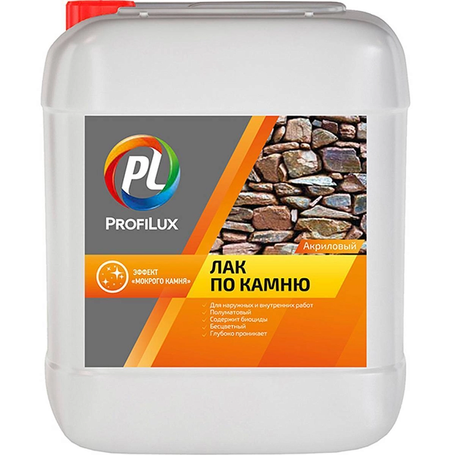 Лак по камню акриловый Profilux полуматовый 10 л