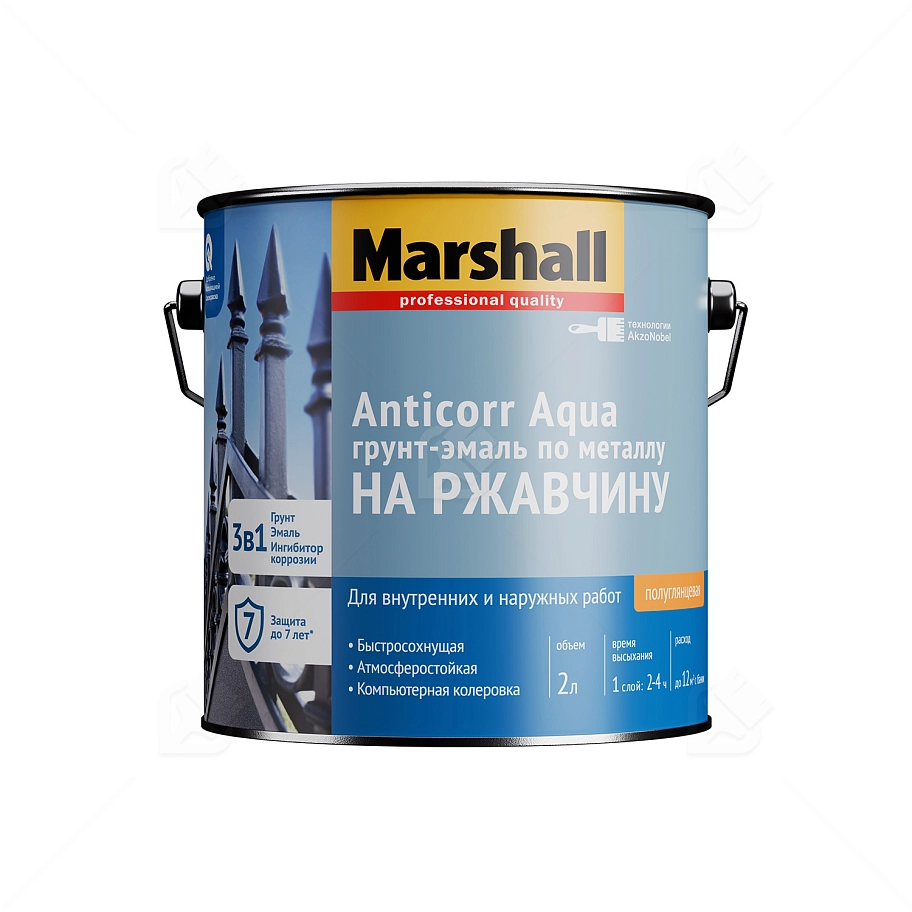 Грунт-эмаль по металлу ANTICORR AQUA на ржавчину база BC (2л) Маршалл