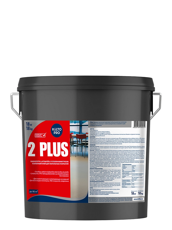 Клей для напольных покрытий акриловый Kesto 2 Plus 15 л. / 18 кг.