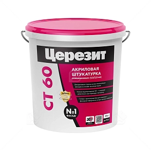 Штукатурка декоративная акриловая Церезит СТ 60 камешковая 1,5 мм база 25 кг
